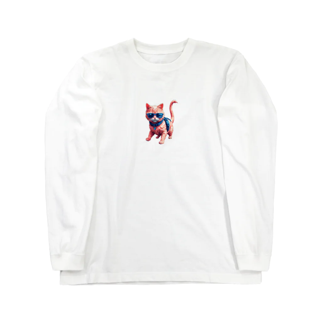 メロンパン猫のイケ猫 Long Sleeve T-Shirt