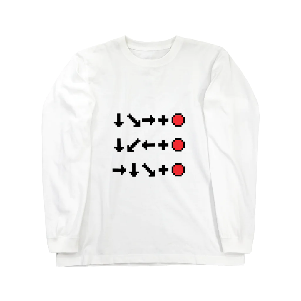 あにぱんださん。の入力コマンド Long Sleeve T-Shirt