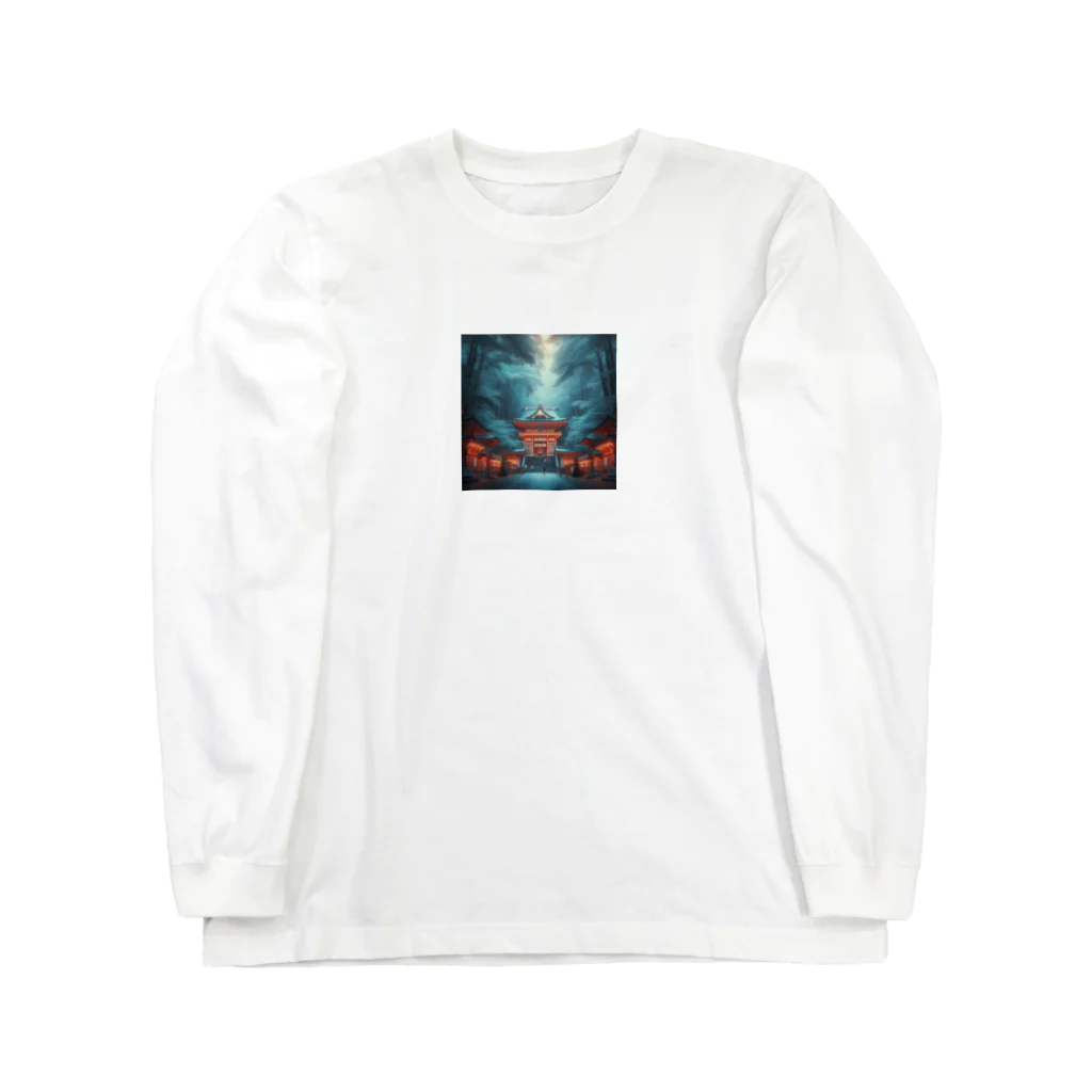 sharikamu1600の時空超越６ Long Sleeve T-Shirt