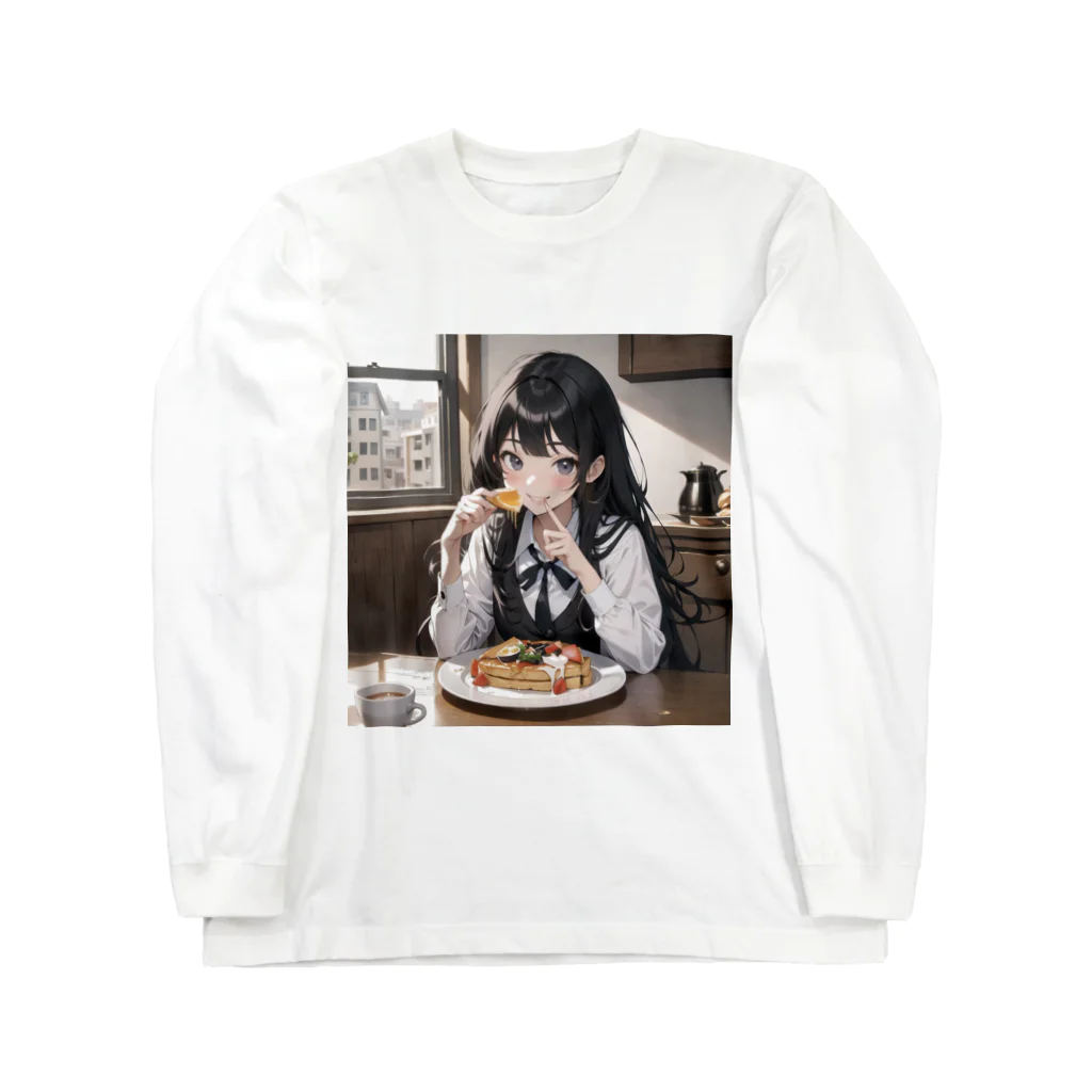 sgt-chikaraの朝食中の女子高生2 Long Sleeve T-Shirt