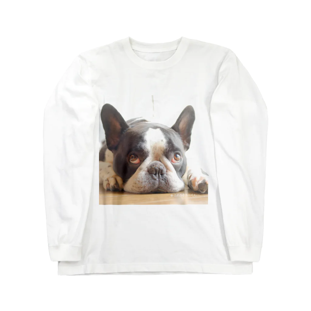 BUHI Shop ふれぶるルーくんのふれぶるルーくん Long Sleeve T-Shirt