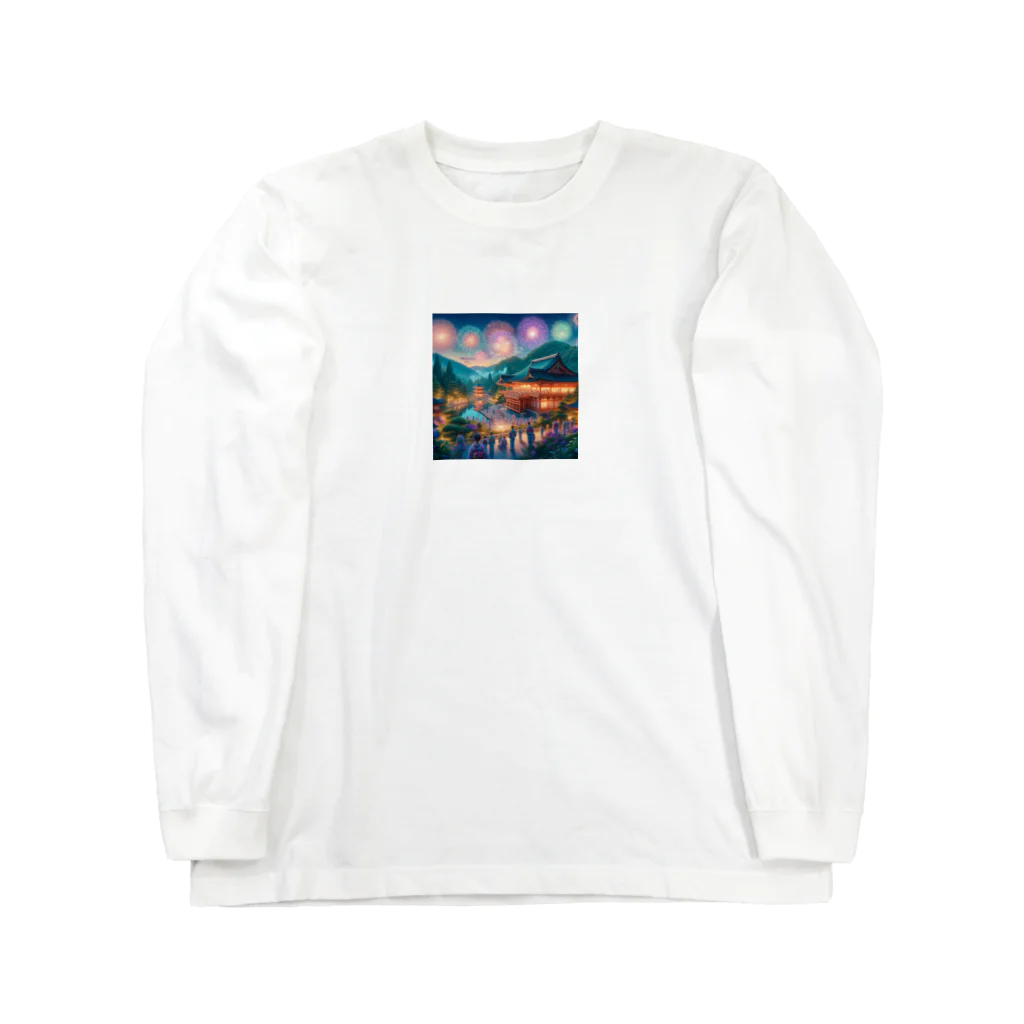 shunpei21の花火 Long Sleeve T-Shirt