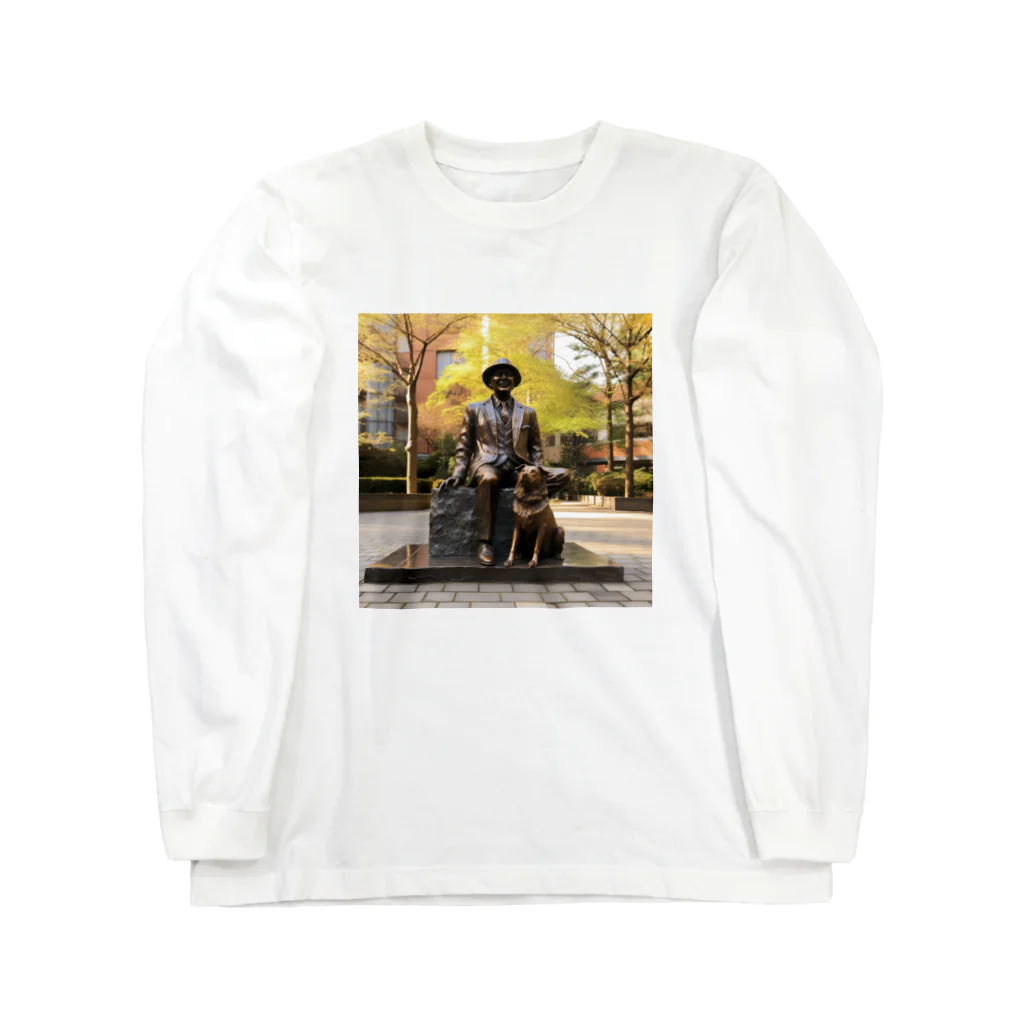 AQUAMETAVERSEの人と犬の銅像　なでしこ1478 Long Sleeve T-Shirt