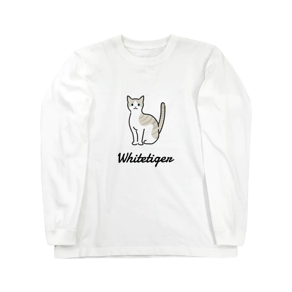 うちのこメーカーのWhitetiger ロングスリーブTシャツ