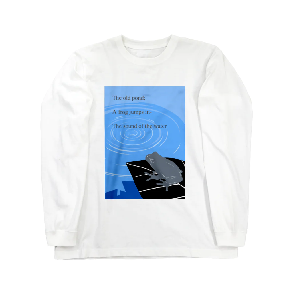 mirinconixの俳句/古池や 蛙飛び込む 水の音 Long Sleeve T-Shirt