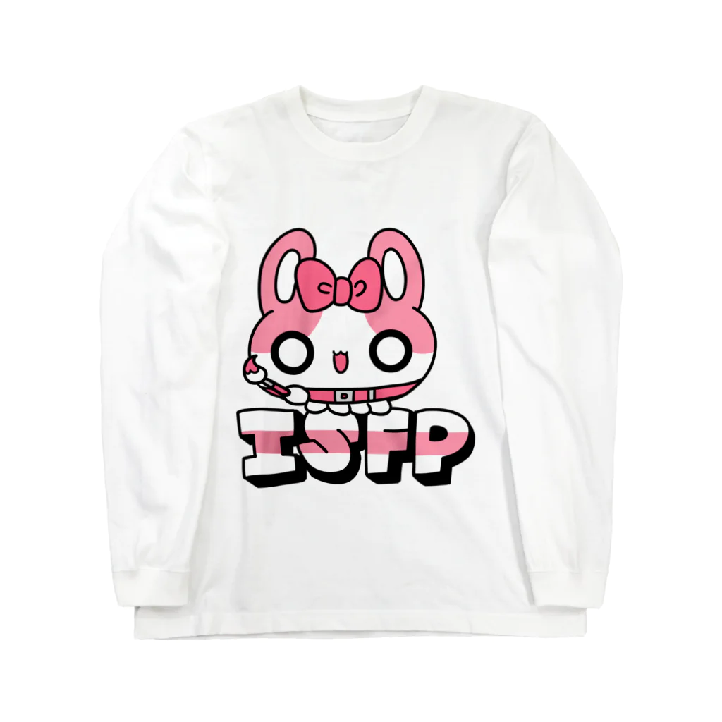 ムラサキゲジゲジのオンラインショップの16性格タコちゃんず ISFP ロングスリーブTシャツ