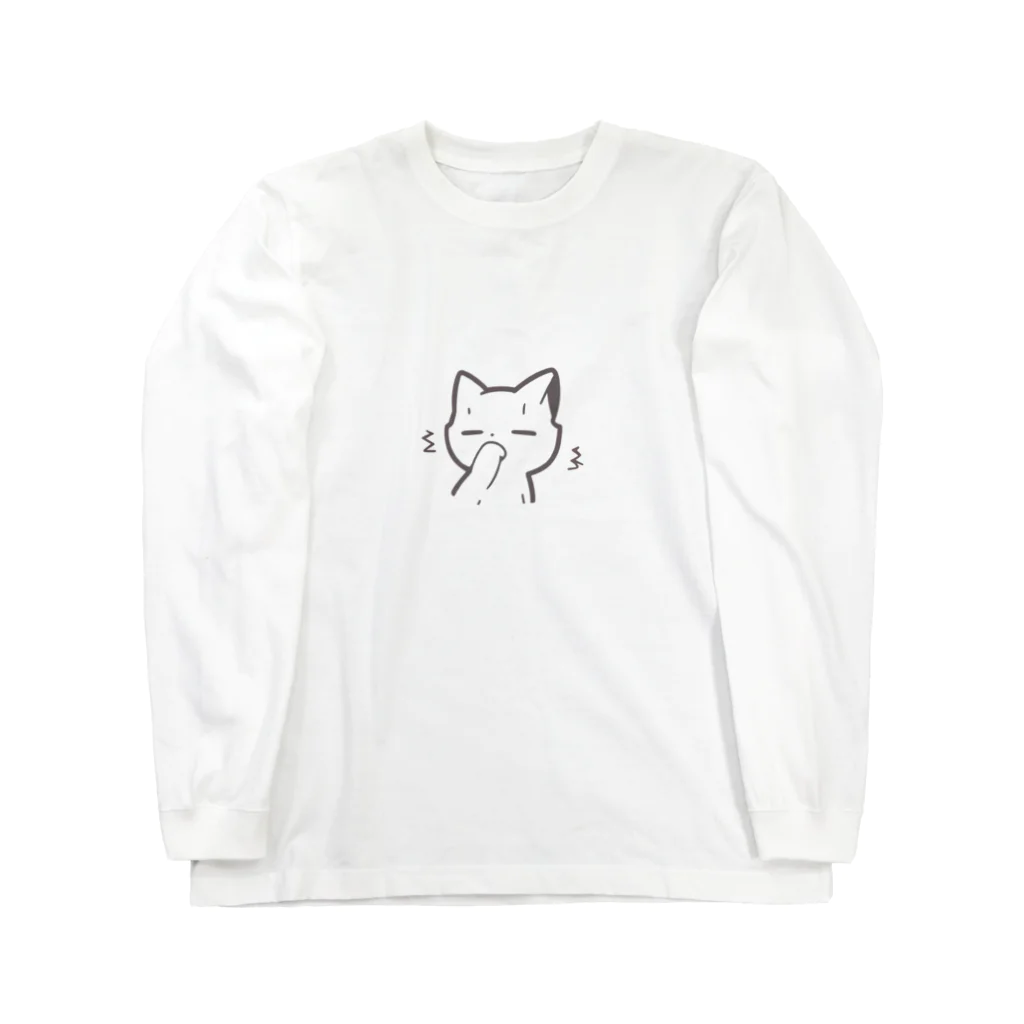 しょっぷ-だいちゃんのBOKUHA YOYUGATA Long Sleeve T-Shirt