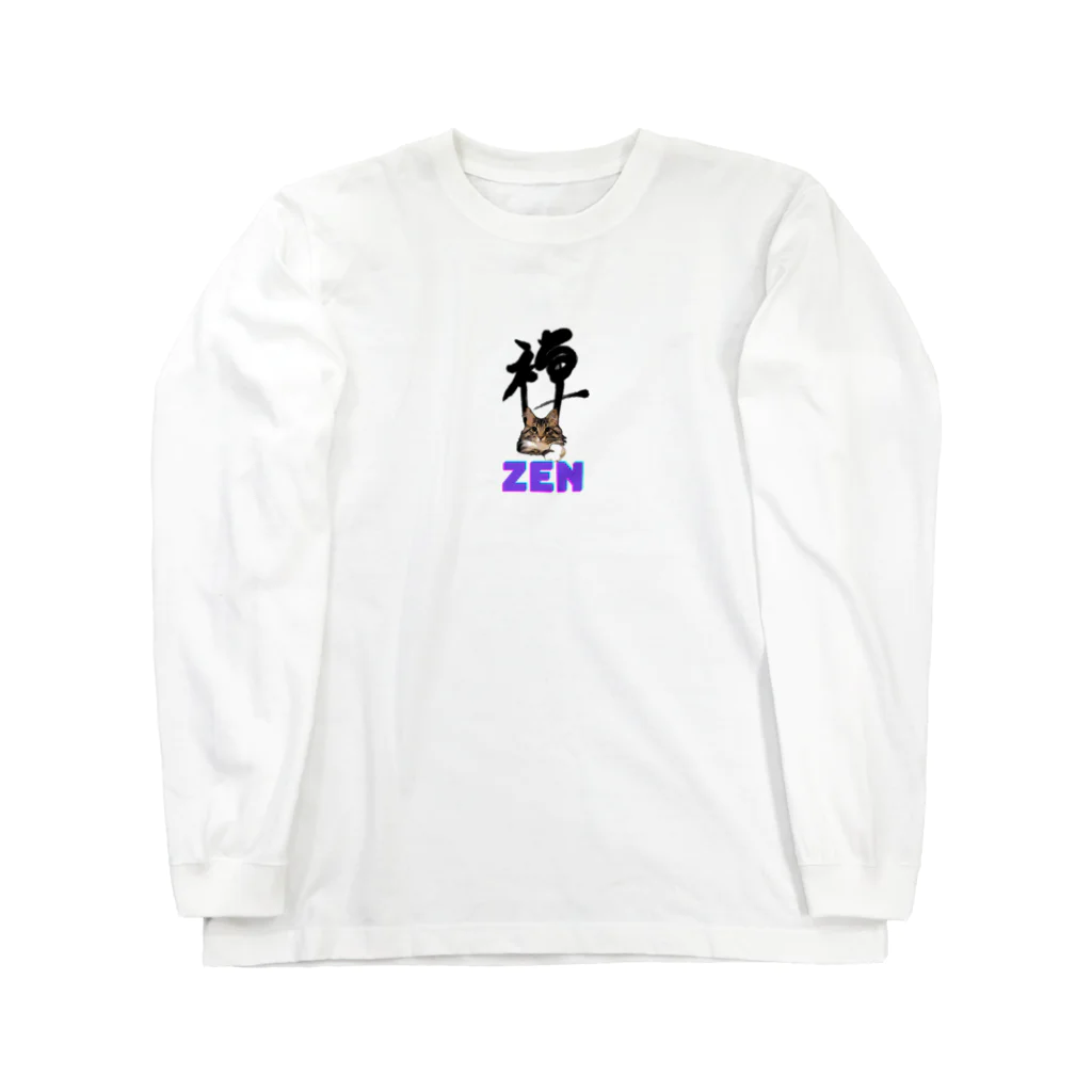 Mioluckypinkyの猫と禅 Long Sleeve T-Shirt