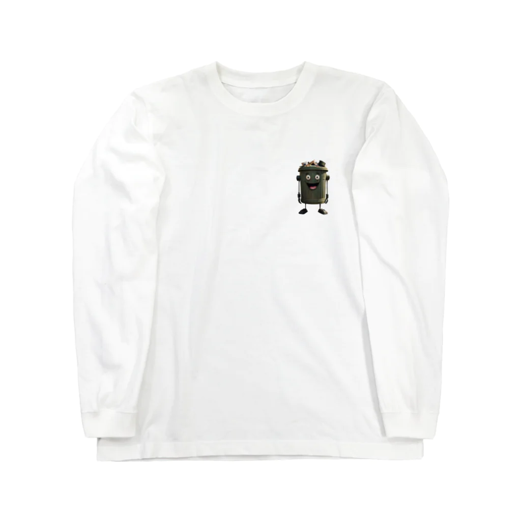 AI妖怪大図鑑のゴミ箱妖怪　ダボさん Long Sleeve T-Shirt