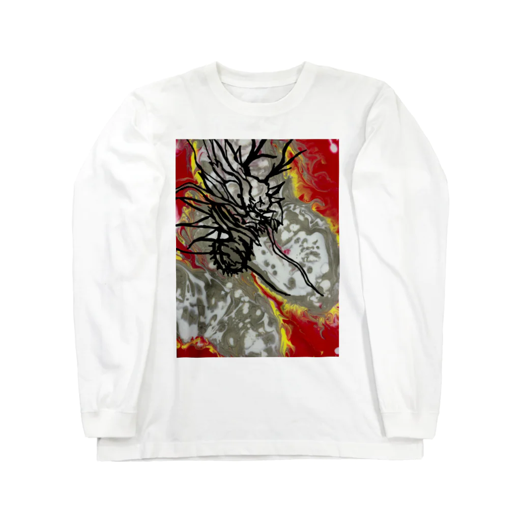 にゃぁのお店の龍 Long Sleeve T-Shirt