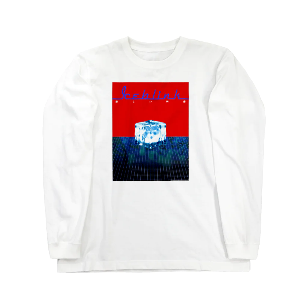 新しい映像のICEBLINK Long Sleeve T-Shirt