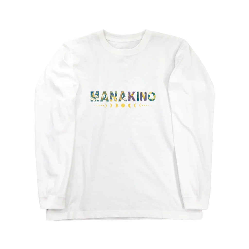 リモデザインスタジオのMANA KINO ロゴ｜MANA KINO ロングスリーブTシャツ