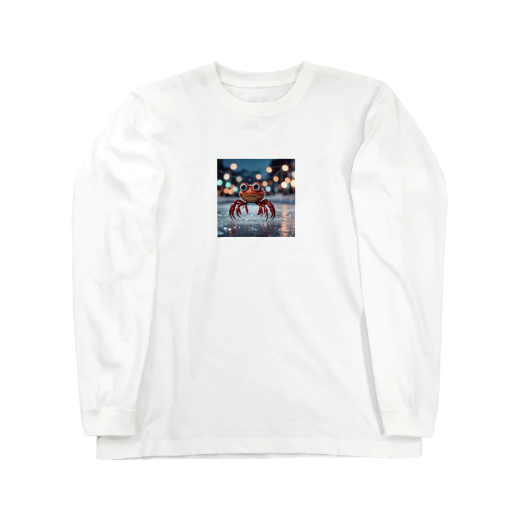 NAOSANの気まぐれ屋の探検中のカニ Long Sleeve T-Shirt