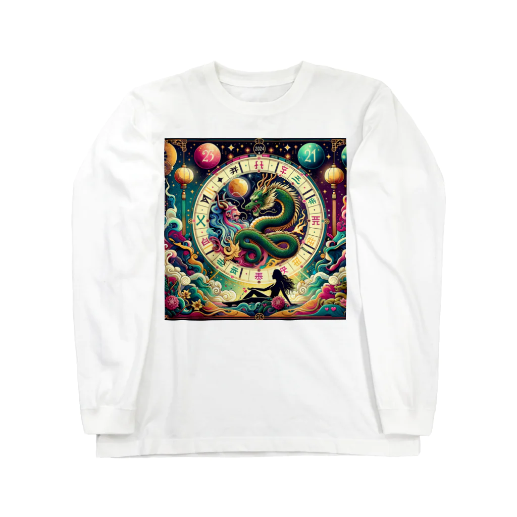 RISE　CEED【オリジナルブランドSHOP】の金運ドラゴン Long Sleeve T-Shirt