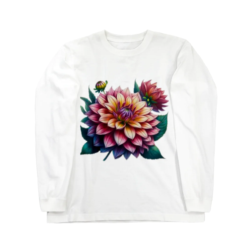 Have-good-luckのふんわりした花「ダリア」 Long Sleeve T-Shirt