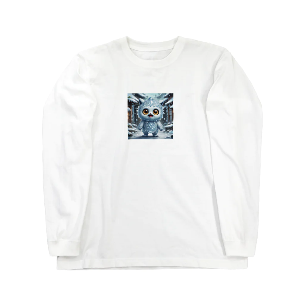 AI妖怪大図鑑の霜妖怪　ヒエペー太 Long Sleeve T-Shirt