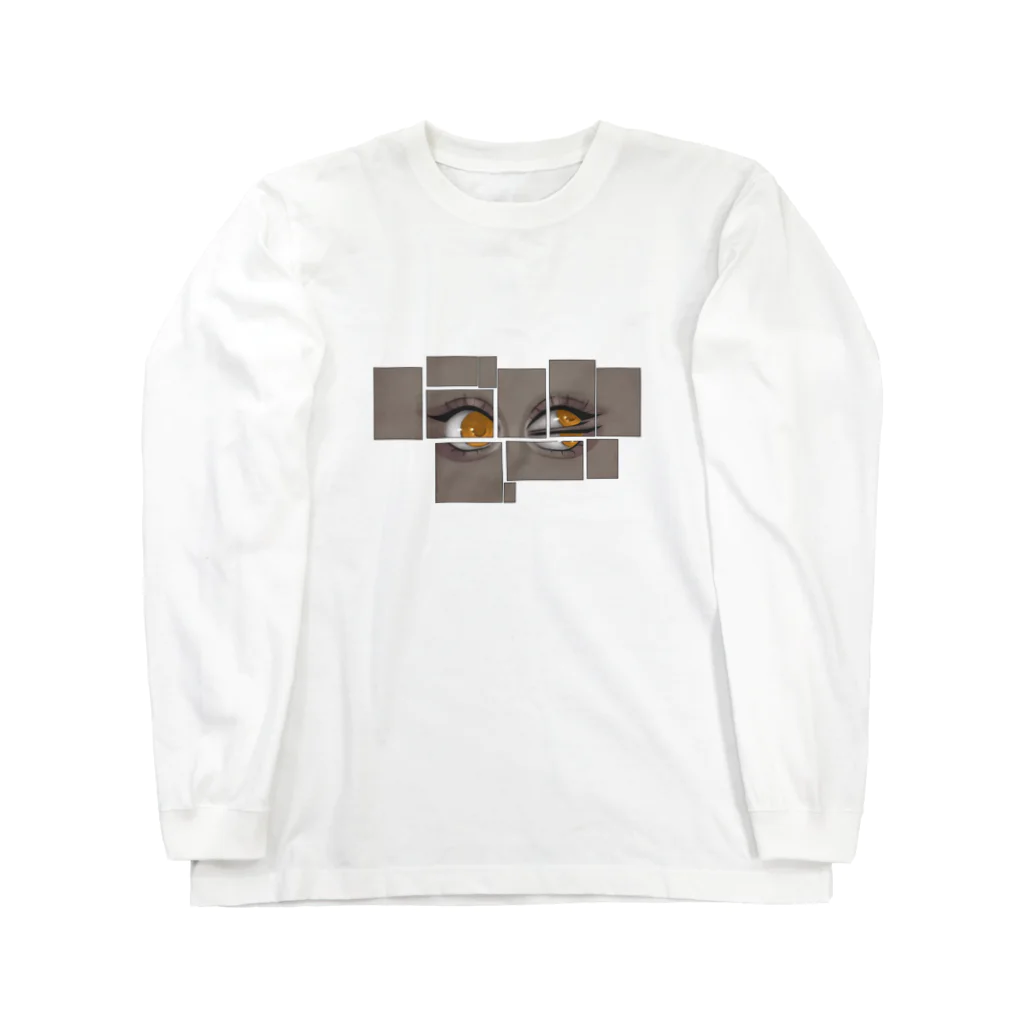 れに。のかみ¿? Long Sleeve T-Shirt