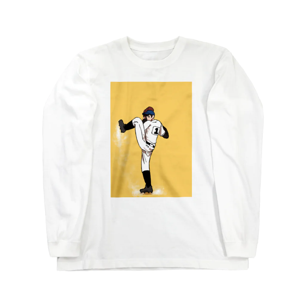 カレンのピッチャー Long Sleeve T-Shirt