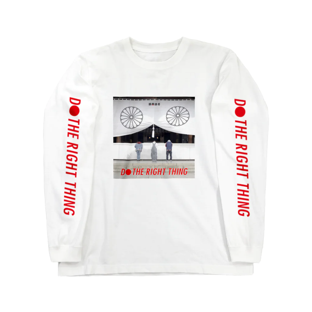 NET SHOP MEKのDO THE RIGHT THING Long Sleeve T-Shirt