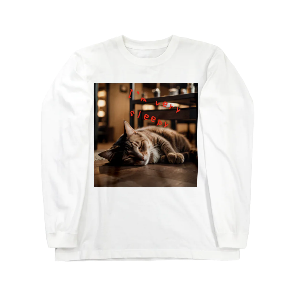 moriyama1981の眠たい猫 Long Sleeve T-Shirt