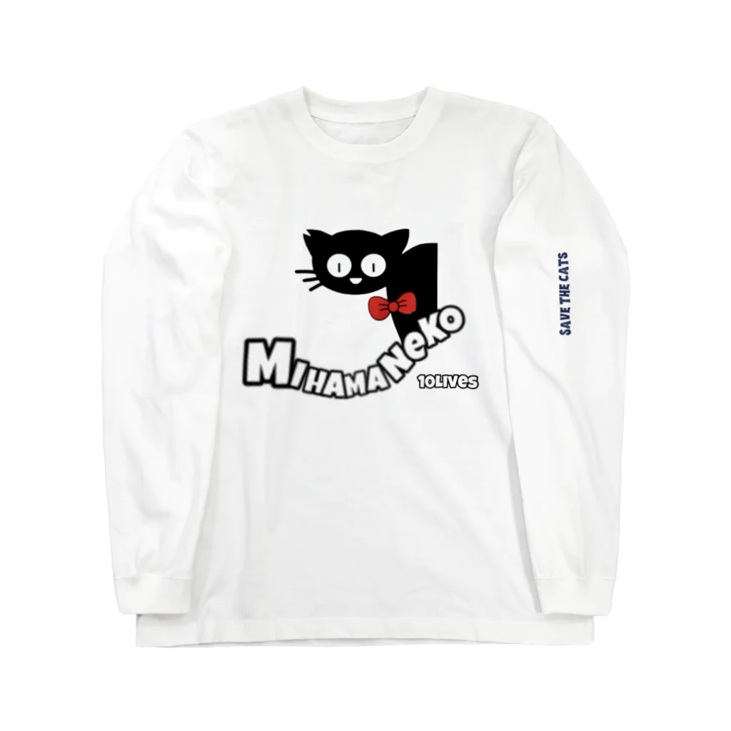 mihamaneko の美浜ねこオリジナル ロングスリーブTシャツ