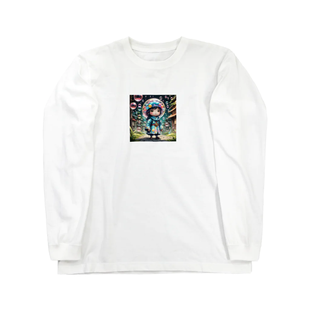 AI妖怪大図鑑のシャボン玉妖怪　パプル Long Sleeve T-Shirt