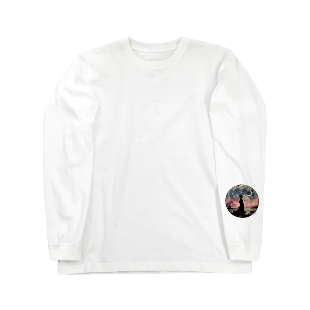 日本神話のusirobijin Long Sleeve T-Shirt