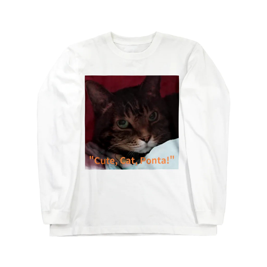 yuo1040yamato Soraの"cute. Cat. Ponta!" Long Sleeve T-Shirt