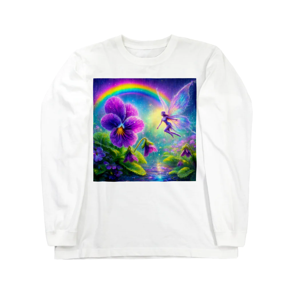 かるるんショップのアヤメと虹と妖精と Long Sleeve T-Shirt