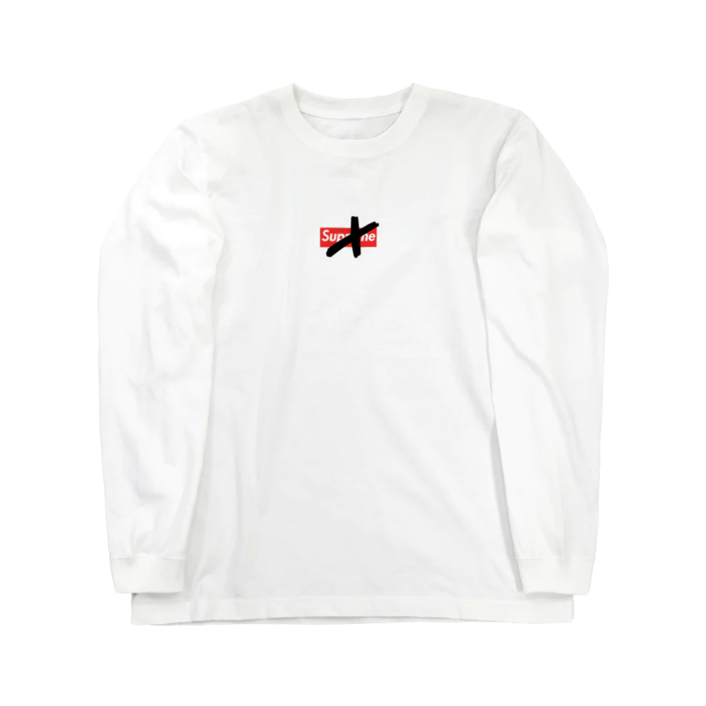 NEGI777のこれはセーフ？？2 Long Sleeve T-Shirt