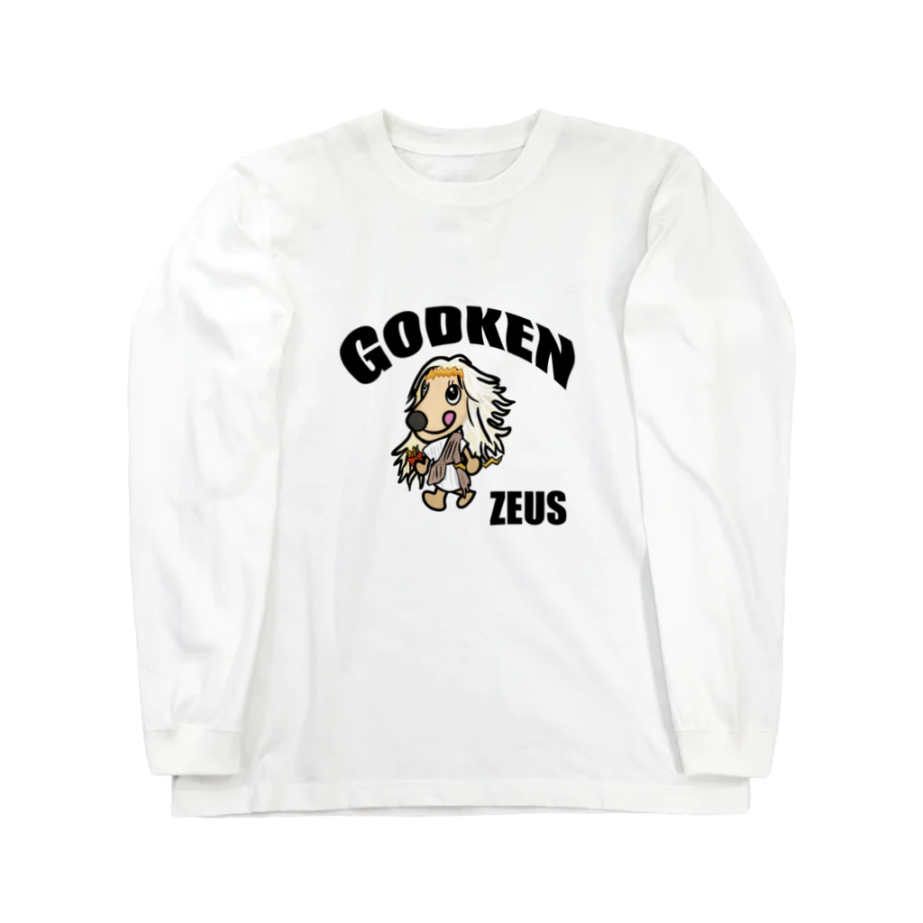 コジコジらんどのGODKEN ZEUS ロゴ有ベーシック ロングスリーブTシャツ