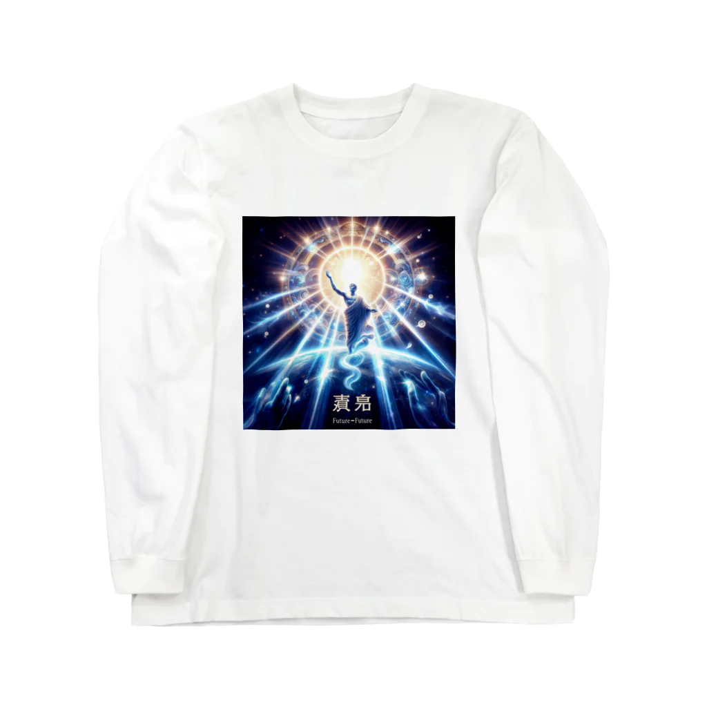 miracoloのmystical atmosphere  Long Sleeve T-Shirt