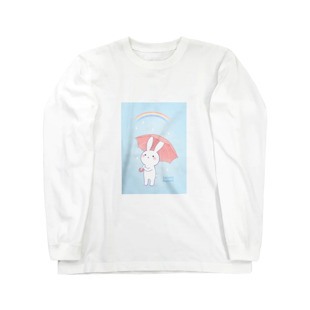 おがわゆきこの寂しがりうさぎ（雨のち晴れ） Long Sleeve T-Shirt