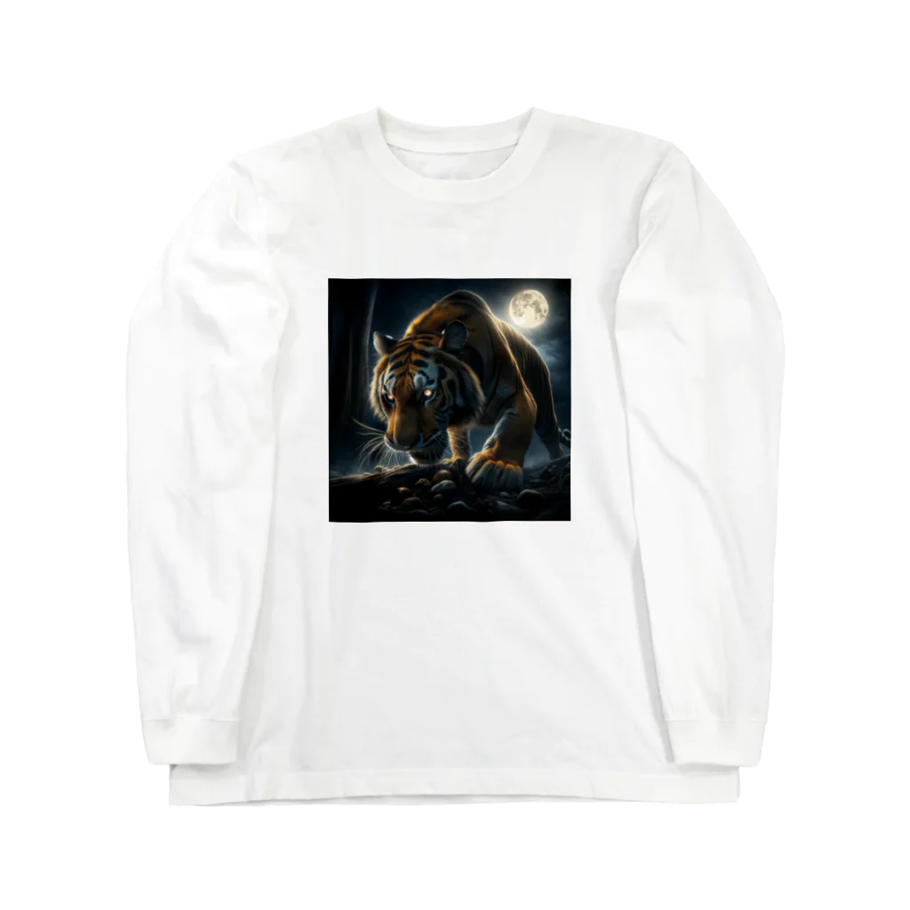 プレヒストリック・ワイルドの夜の狩り Long Sleeve T-Shirt