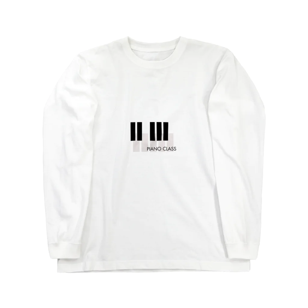 MIKA33のけんばんくんPIANO CLASS Long Sleeve T-Shirt