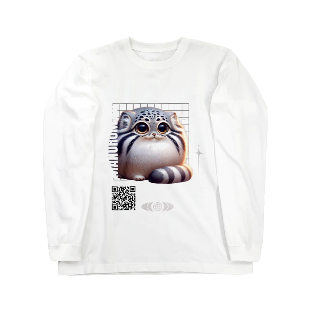 おままるの丸くなったマヌルネコ Long Sleeve T-Shirt