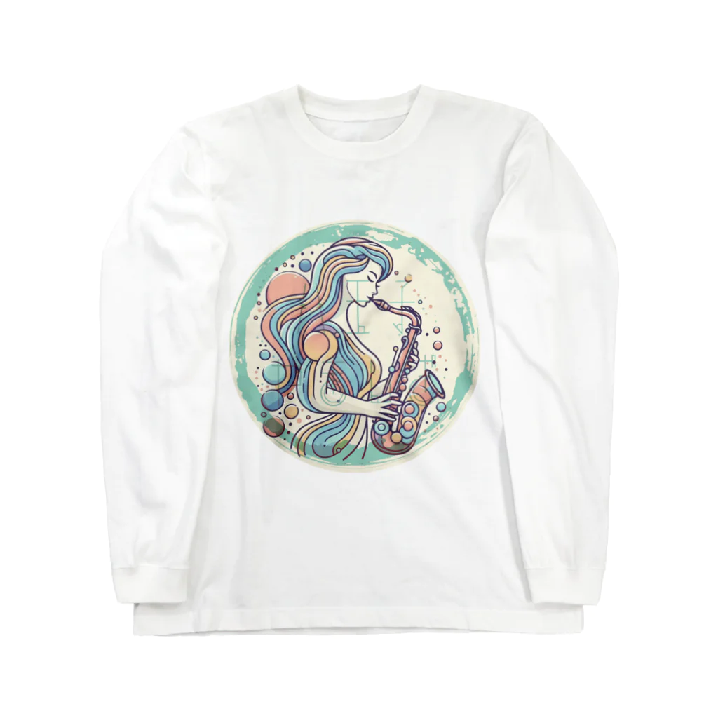 八王子やましぎのテナーサックス ５ Long Sleeve T-Shirt