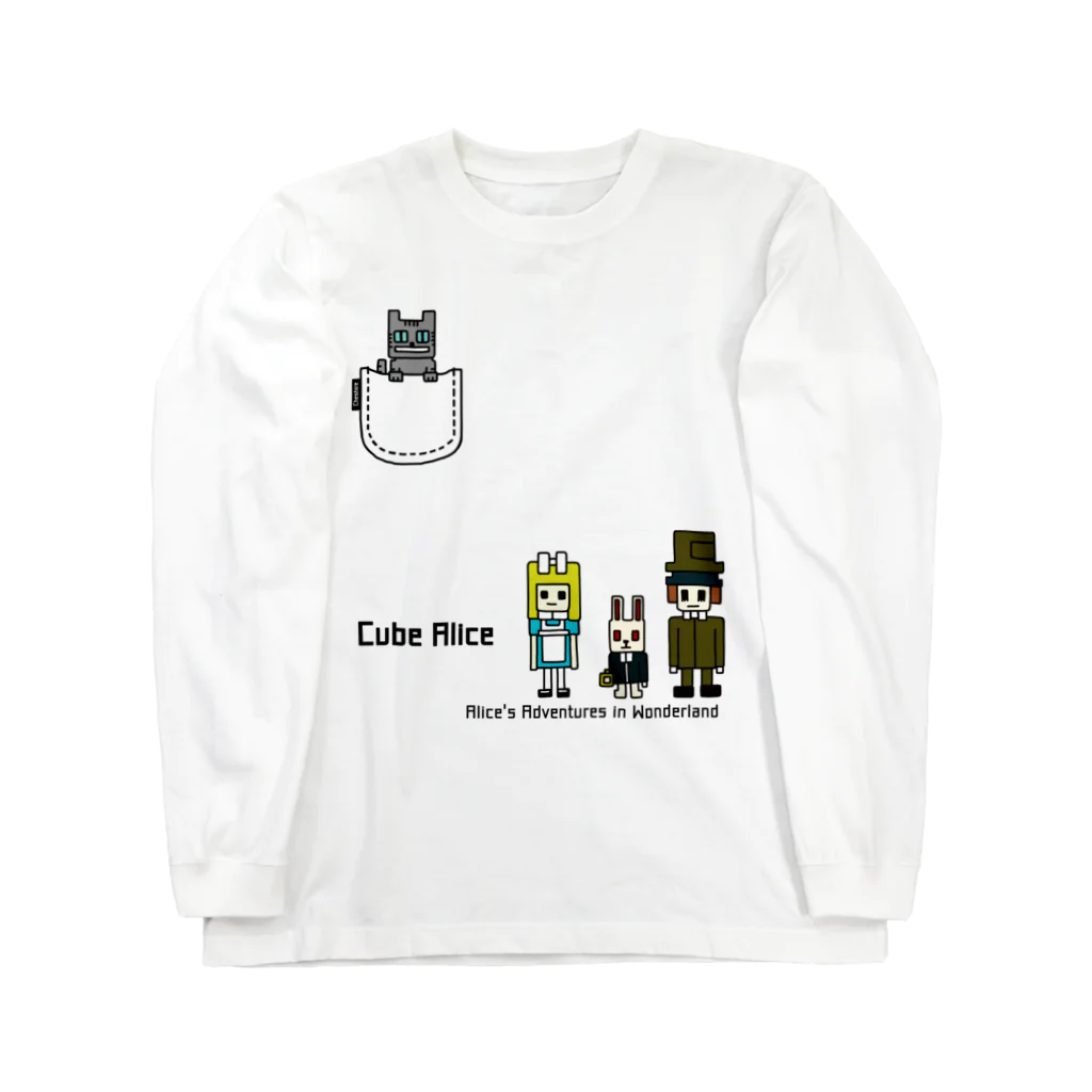 すとろべりーガムFactoryのCUBE アリス ver.2 Long Sleeve T-Shirt