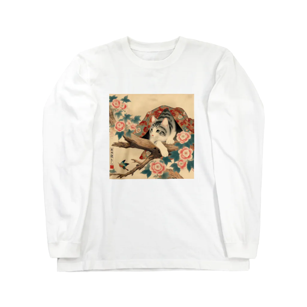 猫LOVE items Noahの猫LOVE items 鯖虎かくれんぼ Long Sleeve T-Shirt