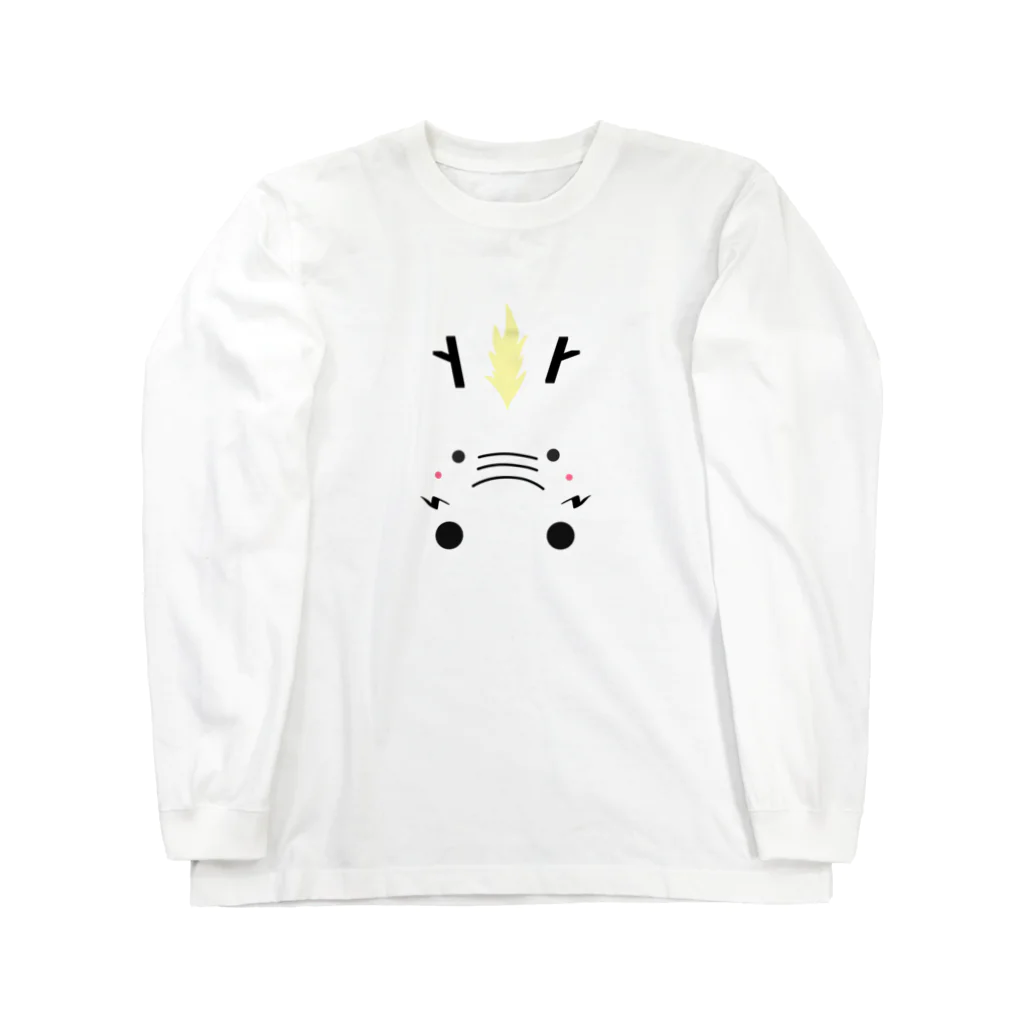 mi.の変身龍くん。 Long Sleeve T-Shirt