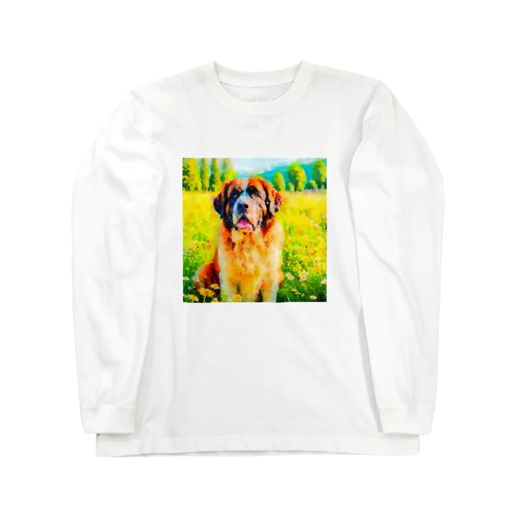 犬好きのしましまの水彩画の犬 花畑のセントバーナードのイラスト ロングスリーブTシャツ