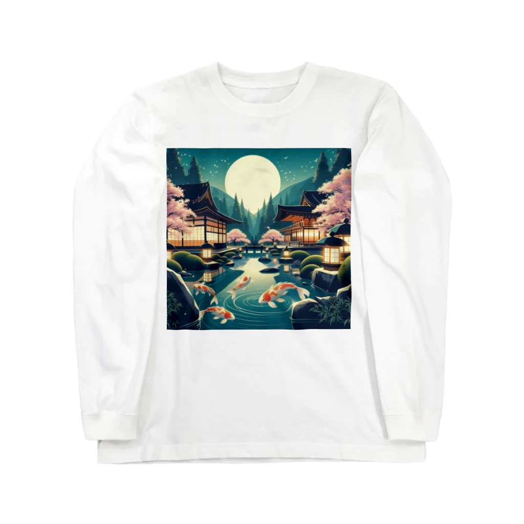 癒しの部屋の和モダンな風景 Long Sleeve T-Shirt