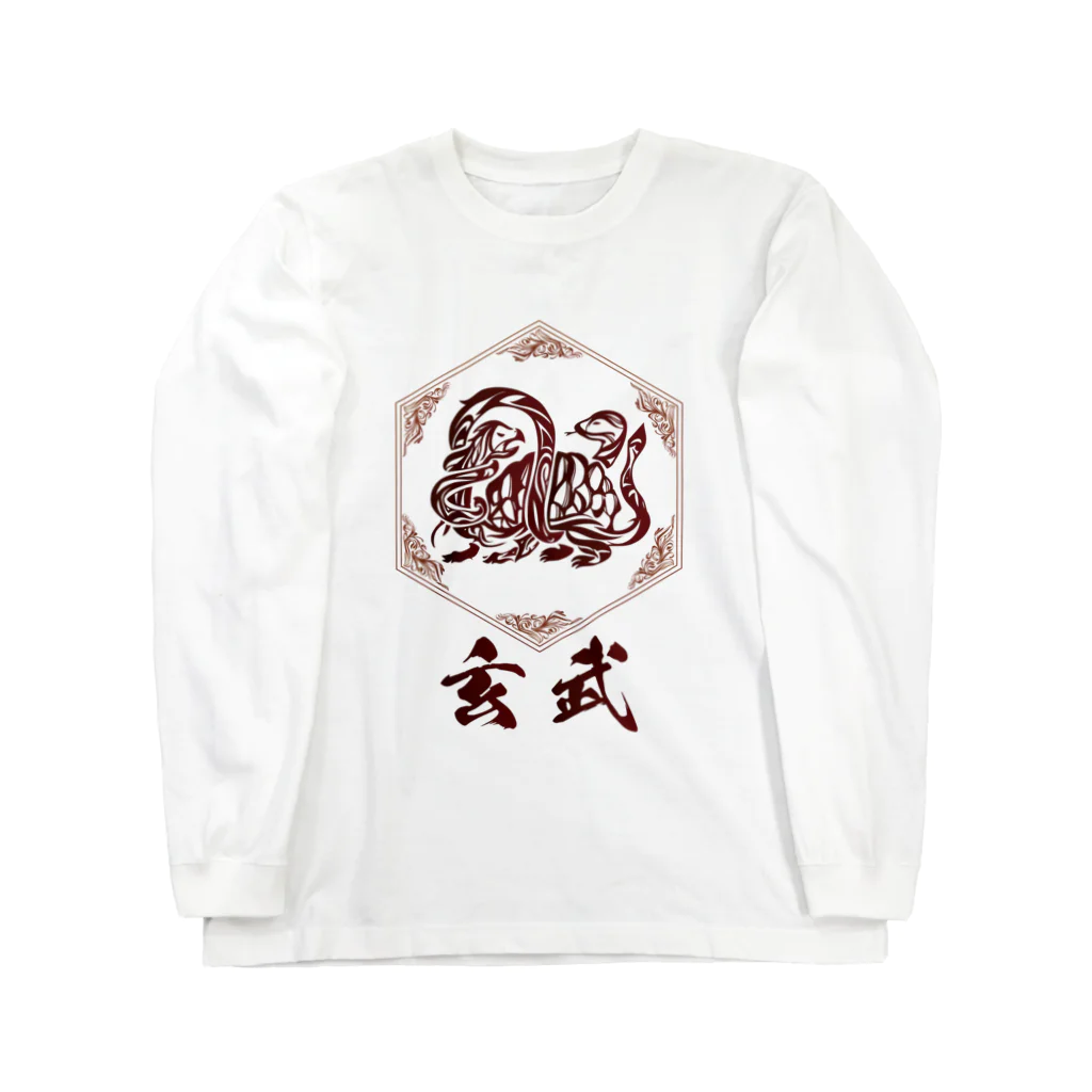 chicodeza by suzuriのザ・玄武 Long Sleeve T-Shirt