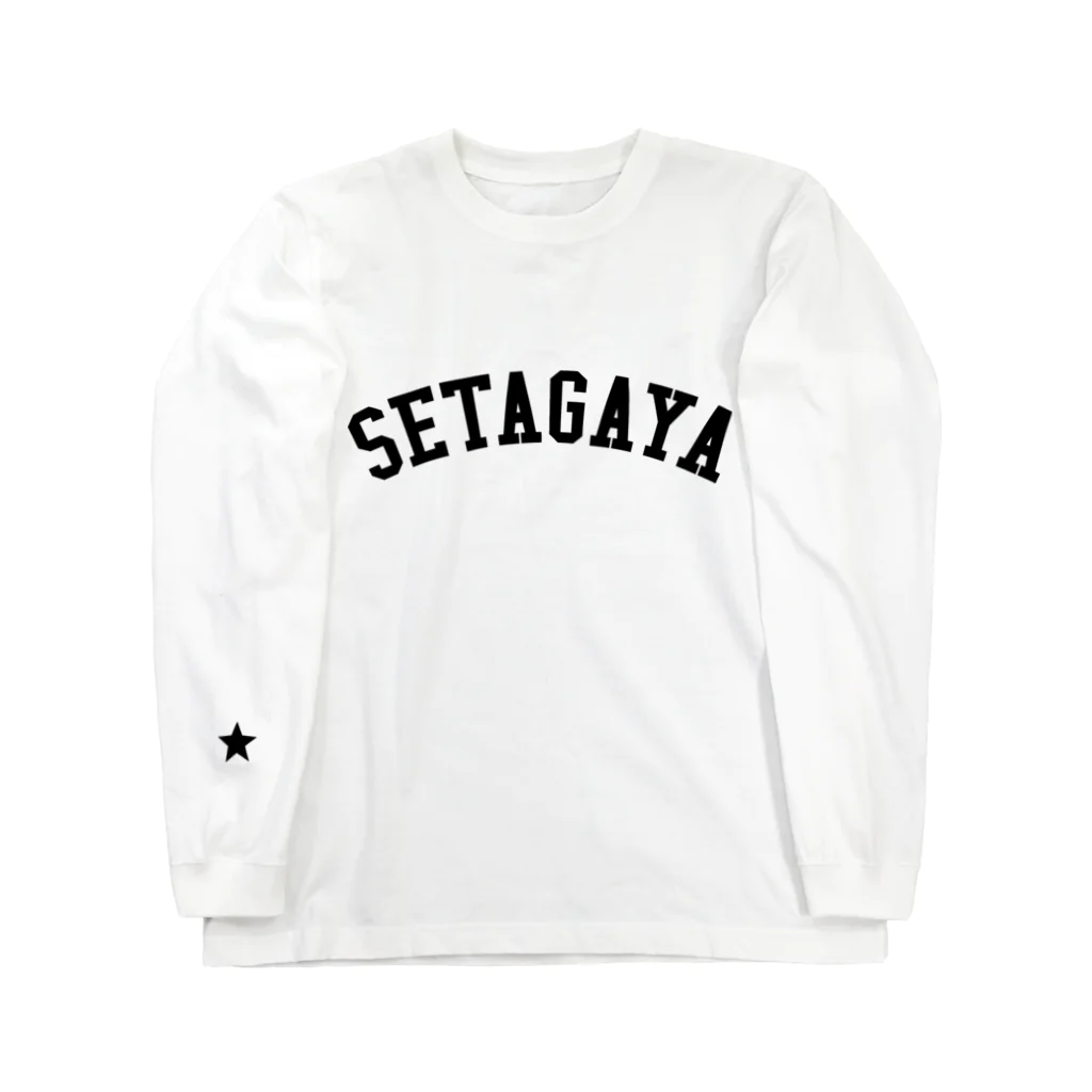 せたが屋さんの世田谷Tシャツ　ブラックロゴ(setagaya item) Long Sleeve T-Shirt