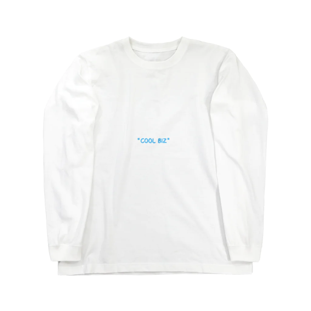 namidamakiの"Cool Biz" Long Sleeve T-Shirt