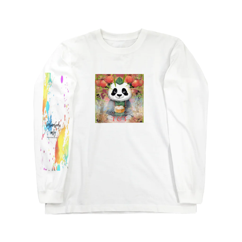 bigbamboofamilyのパンダの一休み　小籠包 Long Sleeve T-Shirt