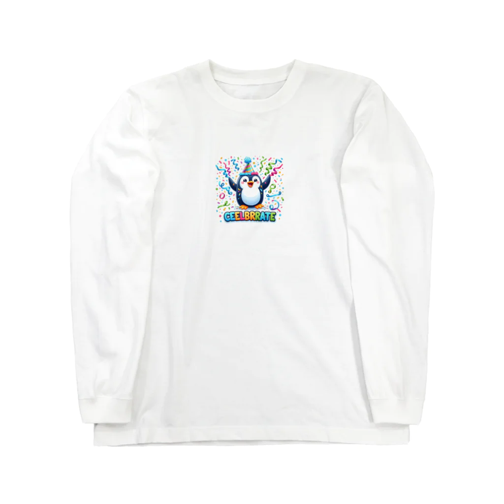 まんじゅ王国のこのキュートなペンギンがお祝いムード全開 Long Sleeve T-Shirt