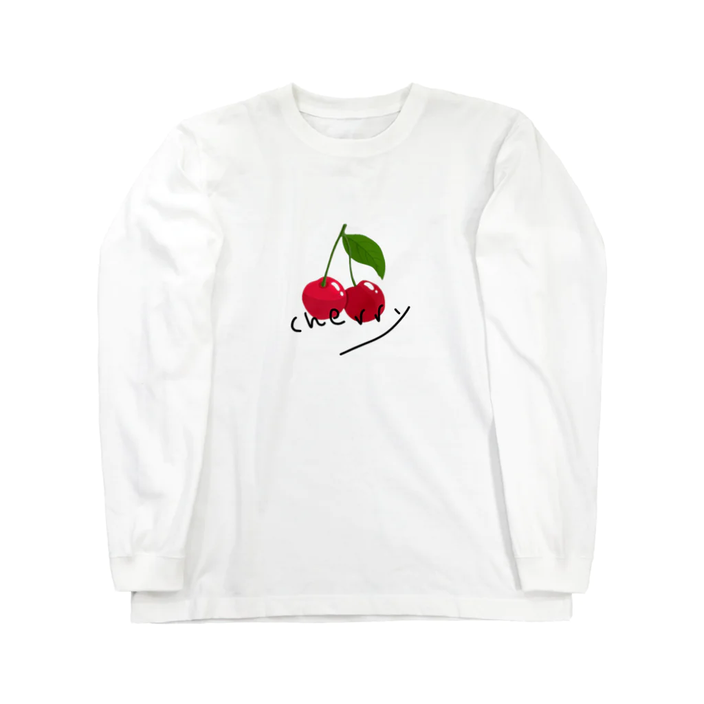 ひろ姐🍒商店のさくらんぼ（ローマ字） ロングスリーブTシャツ