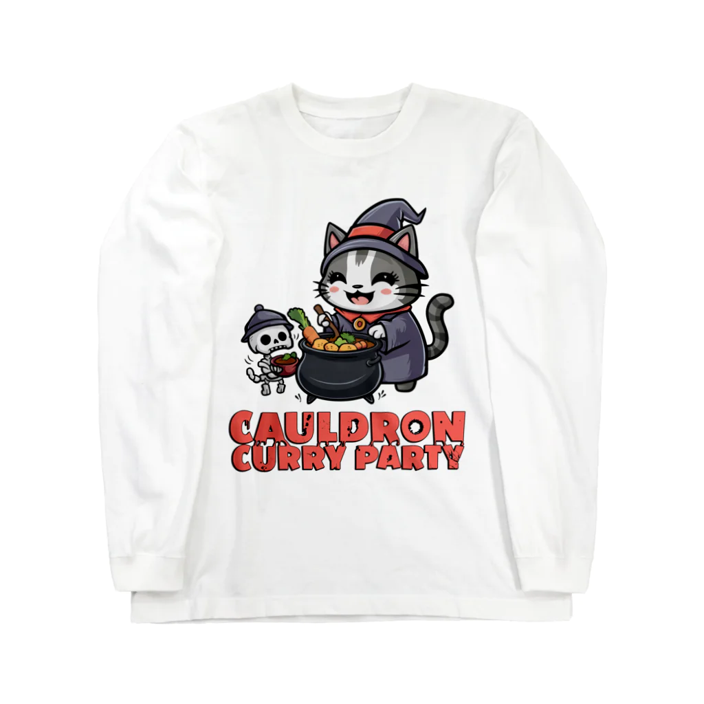 Stylo Tee Shopのネクロマンサーのネコさんのカレーパーティー Long Sleeve T-Shirt