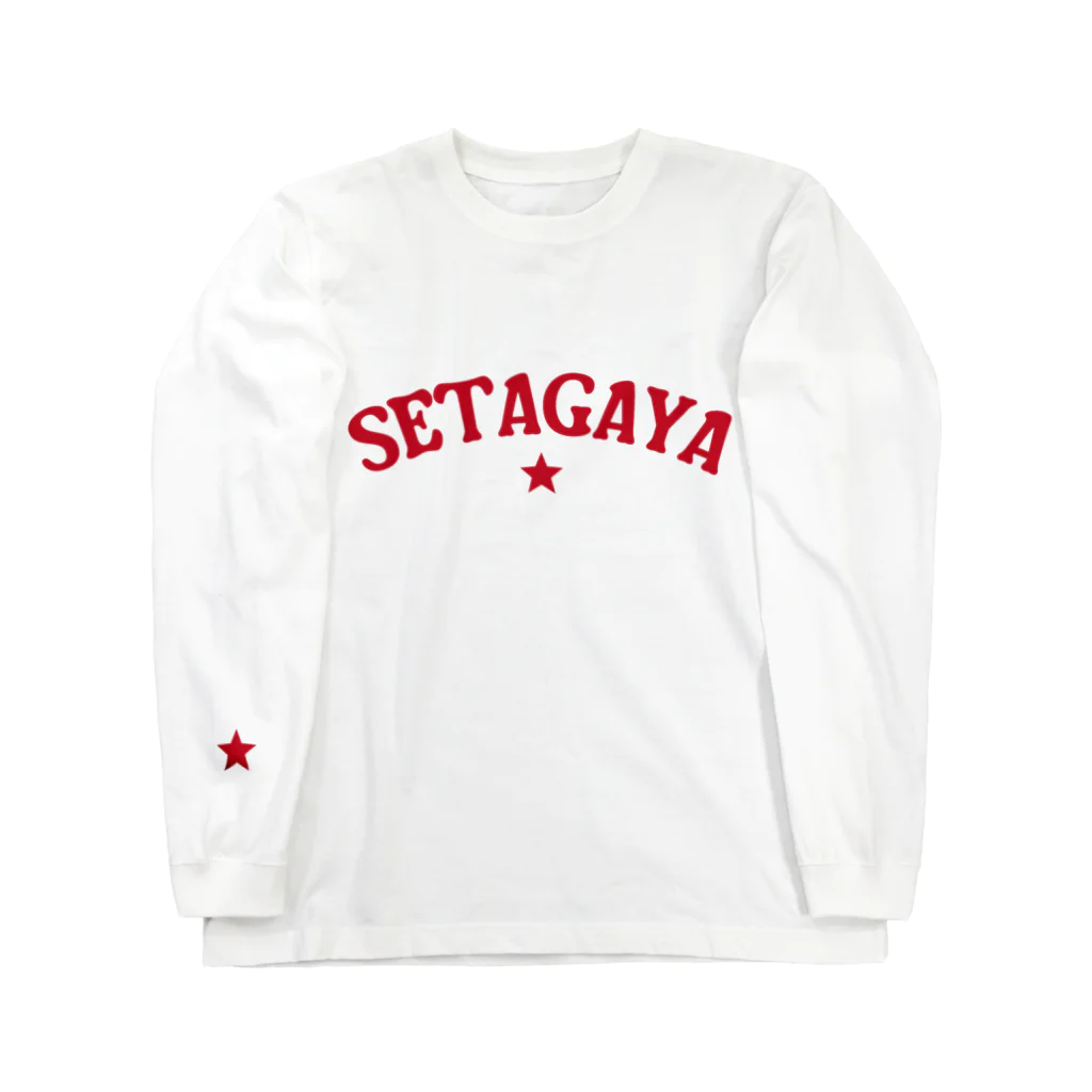 せたが屋さんの世田谷グッズ　レッドロゴ（setagaya item） ロングスリーブTシャツ